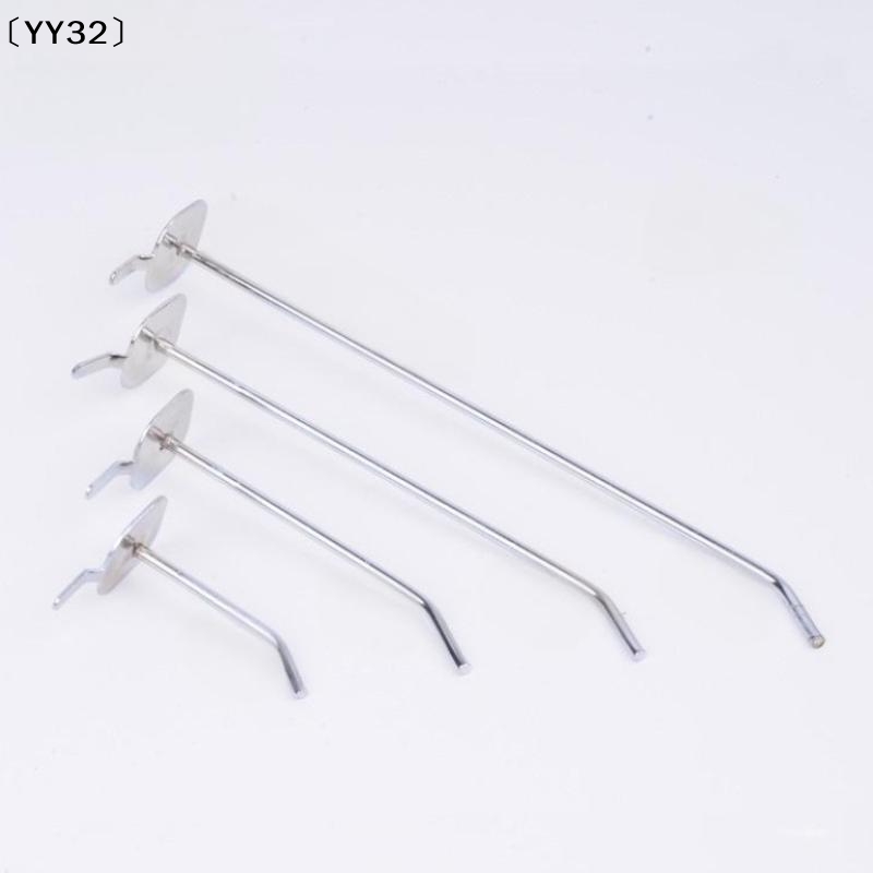 Workshop Tools.Hanging Board - 10 Ganchos para Tablero Perforado, Ganchos