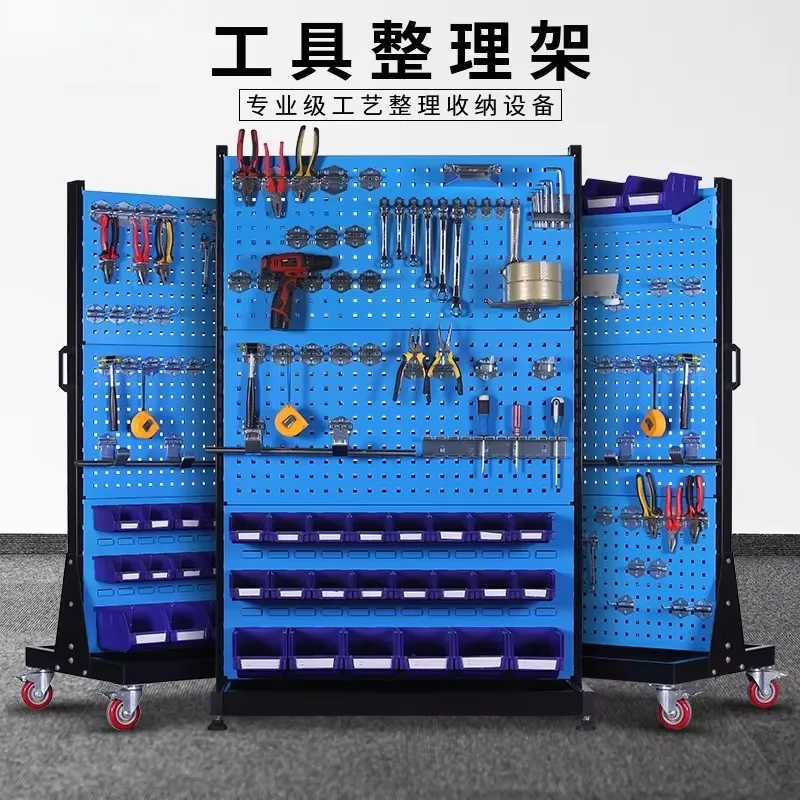 Estante para Herramientas, Tab - Workshop Tools.Hanging Board reseña y precio