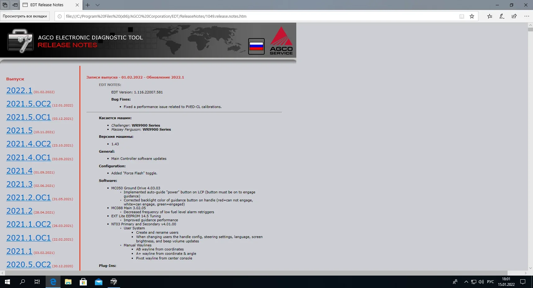 Herramienta de Diagnóstico Ele - Tools Work reseña y precio